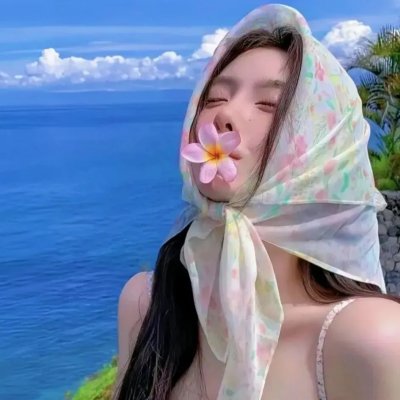 太空生活