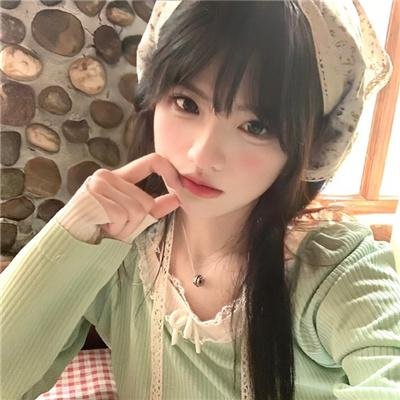 错爱