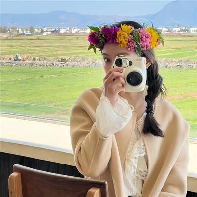 阿里结婚啦