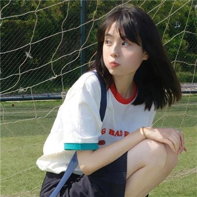 谋爱上瘾