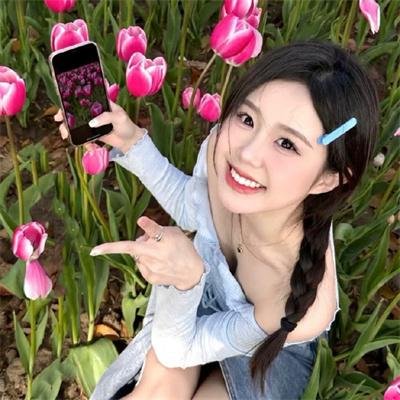 我们生活愉快